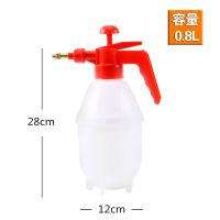 [破损包赔]浇花喷壶小喷水壶园艺工具气压式喷雾器小型压力浇水 0.8L