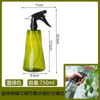压力喷水壶大容量大号家用喷壶喷头手压式浇花浇水多肉盆栽喷雾器 750ML[1个装] 墨绿色