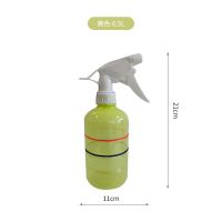 喷水壶浇花喷花器园艺淋花家用洒水壶喷雾器养消毒小喷壶84消毒液 0.5L手捏款黄色