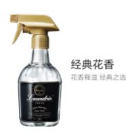 日本Laundrin朗德林喷雾衣物香氛衣服除菌除味去味除臭空气清新剂 经典花香370ml(胡歌同款)