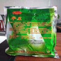 华星二氧化氯 消毒粉 消毒剂 消毒杀菌除异味500g 500g