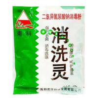 南科消洗灵450g杀菌消毒洗涤去污漂白 家庭宾馆等清洁 450g*10包特价