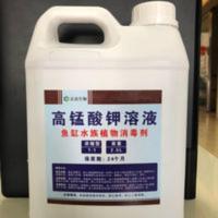 养殖场杀菌剂消毒液鱼缸植物动物鸽子猪羊牛鸡鸭鹅兔子杀菌液除臭 2500g