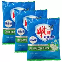 雕牌8斤洗衣粉大袋252g洗衣服加酶家庭特惠茉莉香味持久批发 雕牌超效加酶252克*3袋