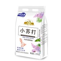 11斤小苏打天然皂粉洗衣粉冷水速溶特价批发5.5-11斤多规格 5.5斤小苏打浓缩皂粉[1袋装]