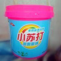 大桶装小苏打粉清洁剂去污粉多功能衣服去黄小白鞋消毒厨房除垢 2250g