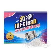 氧净多功能洗涤颗粒批发瓶装衣物家居消毒除螨去味衣物泡洗Q2浓缩 洗衣槽80克*4