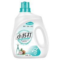 40斤装小苏打植物酵素洗衣液深层洁净持久留香低泡易漂家庭装 5kg*2瓶装[20斤实惠装]