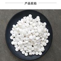 84消毒液含氯消毒片泡腾片游泳池消毒毛巾去味医院家庭幼儿园杀菌 100克体验装[拍2件发3件]