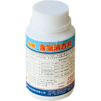 中光牌泡腾消毒片含氯300片餐饮具瓜果蔬菜幼儿园环境物体替84液 2瓶价格