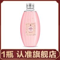 修正内衣裤洗衣液香味持久留香家庭装男女士孕婴可用除菌清洗液 300mL/瓶