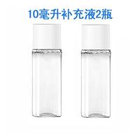 笔记本电脑清洁套装手机屏幕清洁剂相机镜头键盘液晶屏电视清洗液 补充液