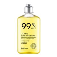 内衣内裤专用洗衣液杀菌除菌去血渍清洗液持久留香女士小瓶装宿舍 内衣裤专用清洗液260g[1瓶]