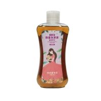 洗内衣内裤专用洗衣液除菌除螨杀菌去除血渍污渍洗涤液清洗液孕婴 [1瓶]300ml