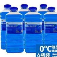 玻璃水四季通用-40度-50度整箱雨刮水清洗液镀膜玻璃水冬季夏季 夏季镀晶款 6瓶装