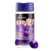 拖地神器凝珠魔丸地板清洁片剂家用洗瓷砖强力去污渍杀菌液神器 1瓶薰衣草装