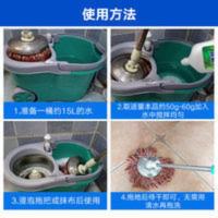 雅狮擦洗地板清洁剂液家用强力去污拖地水厨房瓷砖清洗剂清新香型 600mL