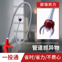 马桶疏通器一投通下水道疏通神器管道疏通马桶地漏疏通下水道工具 长度1.3米