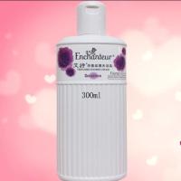 港版艾诗沐浴露女持久留香润白保湿玫瑰花香沐浴乳男女家庭装 1瓶体验瓶300ml(联系备注颜色)