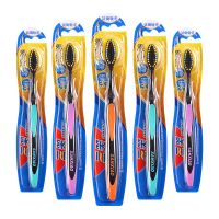 三笑竹炭抗倒中软毛牙刷炭黑刷毛中毛成人牙刷家庭装批发价硬毛 5支装