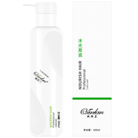 欧欣兰水光原液免洗发膜300ml补水修复护理改善防毛躁免洗护发素 [一瓶装300ml]装