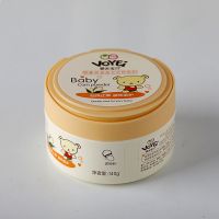儿童洗发水沐浴露二合一宝宝婴儿爽身粉小孩新生儿洗澡用品防过敏 玉米痱子粉