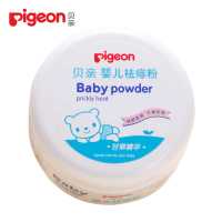 实体授权贝亲婴儿祛痱爽身粉 宝宝痱子粉夏季120g带粉扑 夏天去痱 默认
