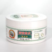 宝宝金水婴儿热痱粉爽身粉140g 新生儿痱子粉宝宝粉儿童粉罐装 爽身粉140g*1盒