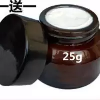 脚臭粉除臭脚汗非神器去除脚异味止汗喷雾剂鞋袜鞋子臭脚粉20克 脚臭粉除臭脚汗非神器去除脚异味止汗喷雾剂鞋袜鞋子臭脚粉20