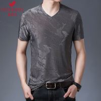 富贵鸟男士新款夏季冰丝提花修身V领鸡心领短袖上衣 双鱼灰色 M 建议95-115斤