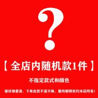 富贵鸟男士短袖t恤男2020新款圆领冰丝印花半袖T恤休闲打底衫 福利款# [请看清] M [建议体重100-120斤