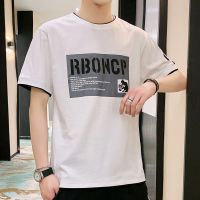 [100棉]富贵鸟短袖t恤男士潮流潮牌韩版青年上衣服男装夏季新款 白色 2120 M