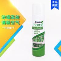 安利优生活浓缩空气清新剂除臭除烟味液体喷雾剂家用车用 100g