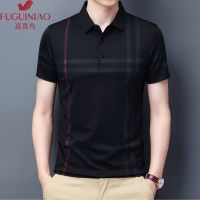 男装短袖t恤男薄款春夏冰丝翻领Polo衫内搭中年男士商务休闲上衣 1161黑色 天丝 M 90-115斤