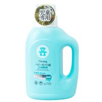 衣飞扬宝宝物语温和儿童洗衣液1.2L 天然草本衣物洗涤日本小林 1.2L