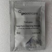 纽西之谜夜间胶原咋弹面膜焕采水光肌保湿滋润修护免洗 火山泥8ml*3