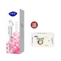 妇炎洁伊斯蜜玫瑰私密养洗液200ml女性私处护理液清洗液 妇炎洁玫瑰洗液送日用卫生巾一包