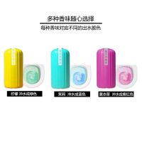 洁厕灵蓝泡泡洁厕宝清香型强力除垢马桶清洁剂洁厕液除臭洁厕魔盒 [随机颜色1瓶]试用装