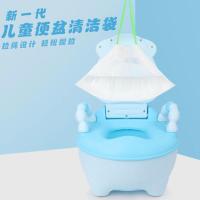 儿童坐便器垃圾袋可套宝宝小马桶清洁塑料袋一次性袋子婴儿便便袋 64x40(20只/卷) 5卷共100只装