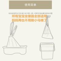 宝宝马桶垃圾袋儿童坐便器可套塑料一次性替换袋婴儿便便袋清洁袋 1份(100个装)