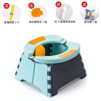 儿童折叠马桶 宝宝坐便器 车载大小便凳子 旅行马桶 外出小便器 蓝灰色 硬垫款(配30个清洁袋)