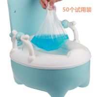 小坐便器儿童马桶垃圾袋一次性便便塑料清洁替换袋子可套宝宝加厚 抽屉式马桶垃圾袋50个[加大加厚]