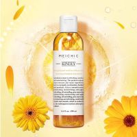 金盏花植物爽肤水250ml补水保湿舒缓颜氏同款祛痘收缩毛孔控油 金盏花爽肤水250ml