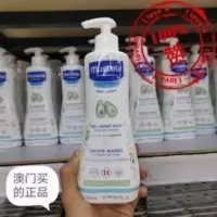 Mustela法国妙思乐儿童宝宝洗护二合一婴儿幼童洗护用品温和500ML Mustela法国妙思乐儿童宝宝洗护二合一婴儿