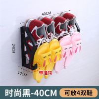 鞋架子门后简易免打孔壁挂式门后拖鞋架家用客厅厨房收纳架置物架 实用型40CM时尚黑[免钉款]