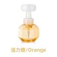 洗面奶打泡器洗发水旅行便携式起泡器洗脸神器打泡杯发泡气泡沫瓶 黄色起泡瓶