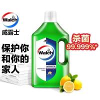 威露士衣物家居消毒液99.99%杀菌1L家庭地板玩具室内清洁杀菌 威露士99.99%杀菌消毒液1.5L