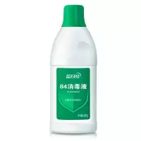 蓝月亮84消毒液1.2kg瓶装高效除菌率家居公共场所消毒必备多规格 600g*1瓶
