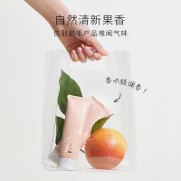 水之蔻脱毛膏去除腋下腿毛私密处全身不留黑点果香温和不伤肤男女 脱毛膏30g+刮板