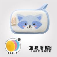 宝宝沐浴棉婴儿洗澡海绵儿童搓澡巾洗浴球浴擦新生儿洗头海棉澡巾 蓝色小浣熊